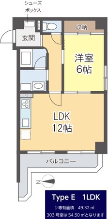 ローレル石橋の物件間取画像